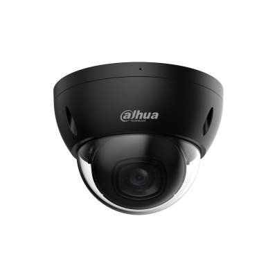 IPC-HDBW2241E-S_5